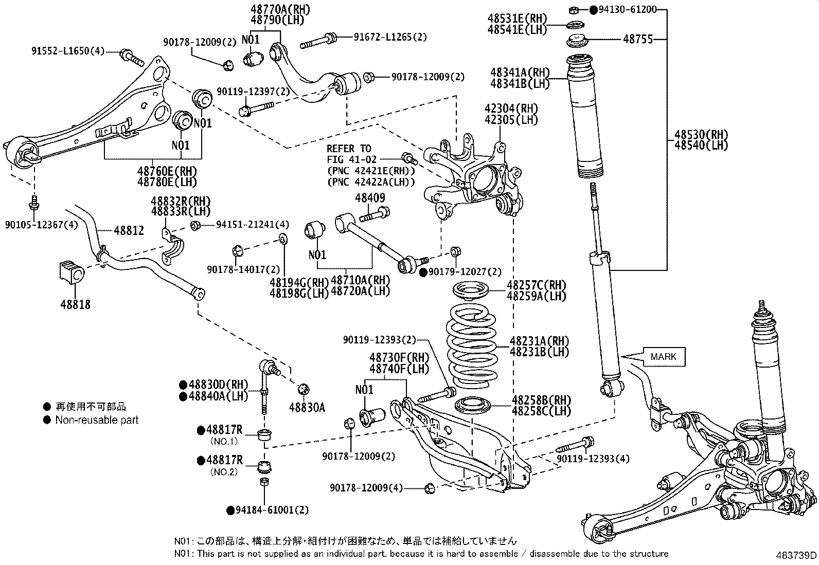 48231-12B50 SPRING, COIL, REAR RH product image
