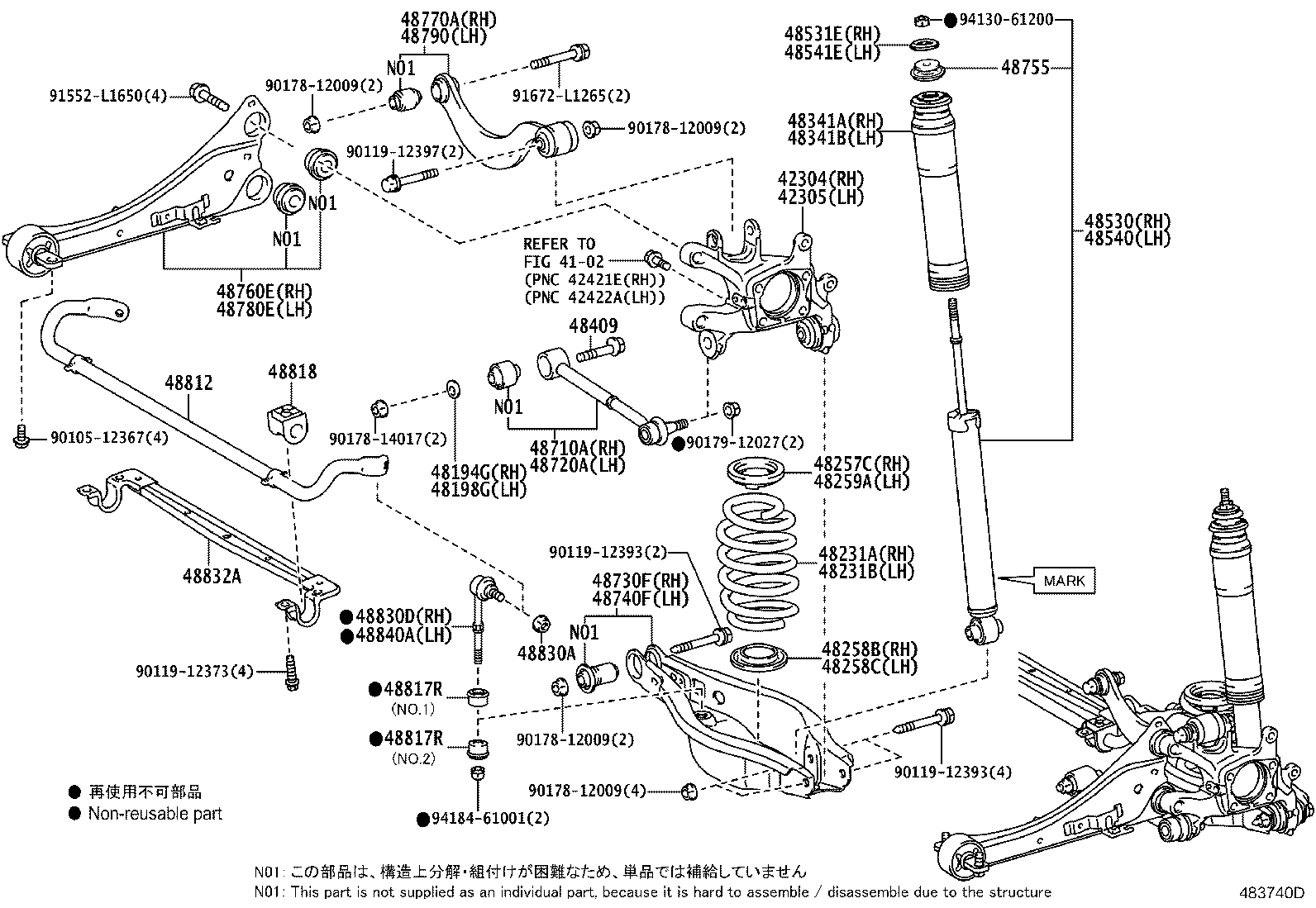 48231-12B50 SPRING, COIL, REAR RH product image