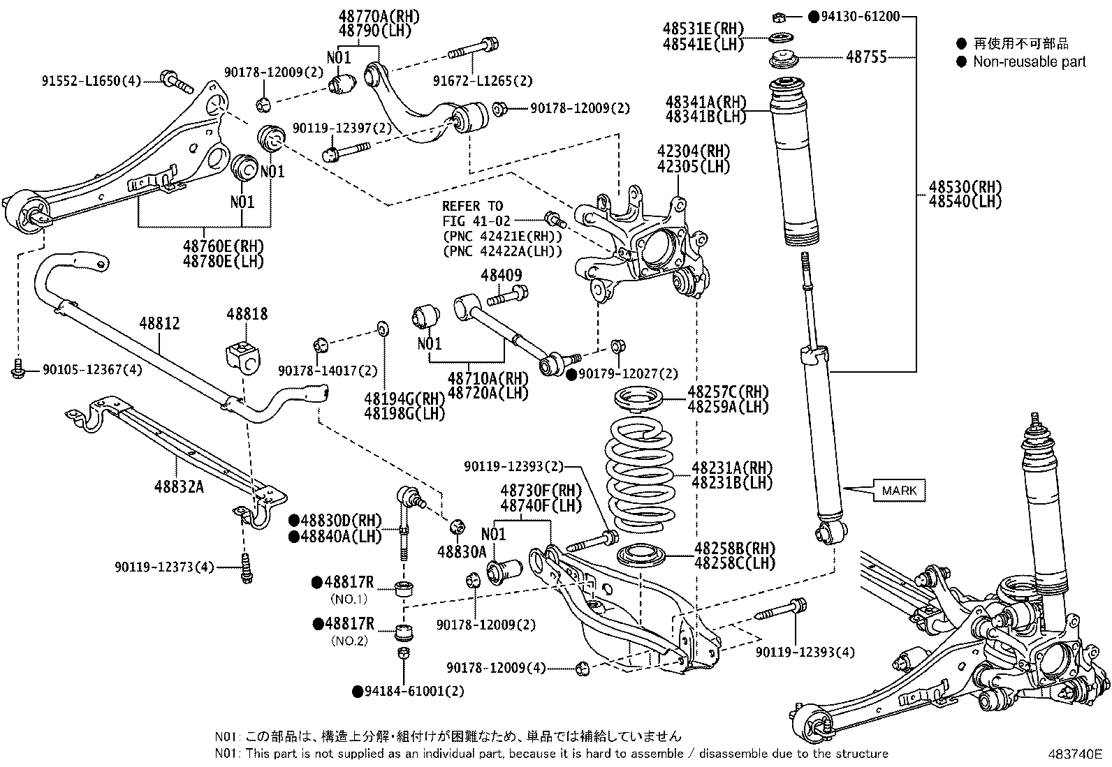 48231-12D80 SPRING, COIL, REAR RH product image