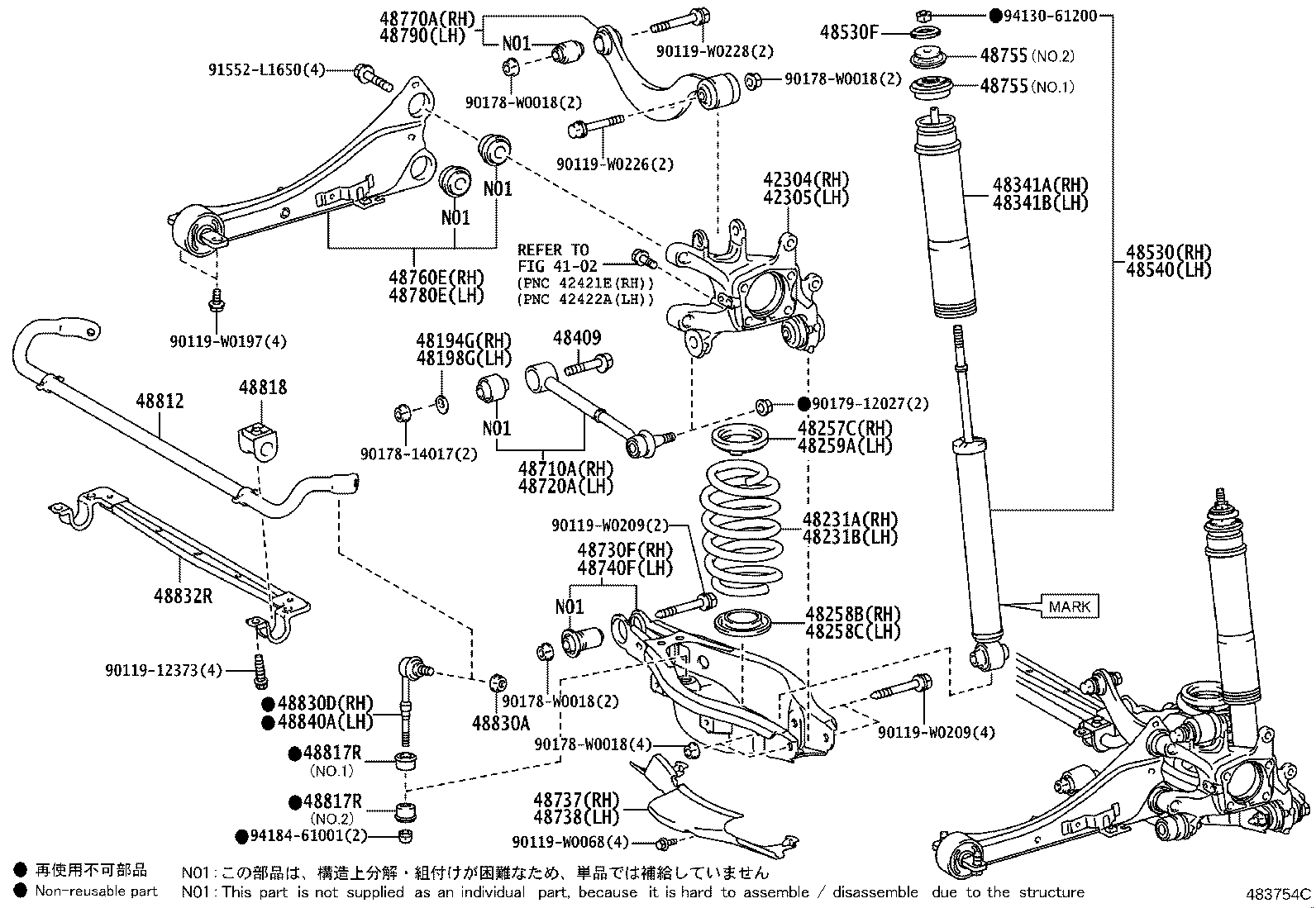 42304-02140 CARRIER SUB-ASSY, REAR AXLE, RH product image