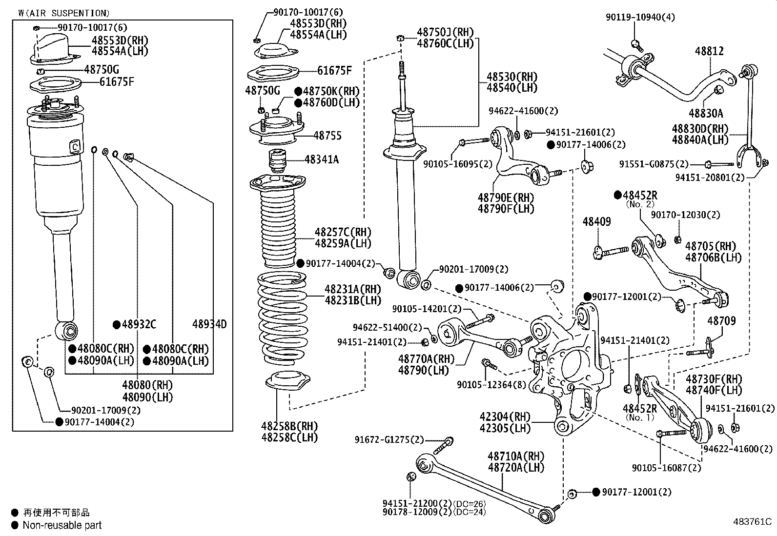 48231-50350 SPRING, COIL, REAR RH product image