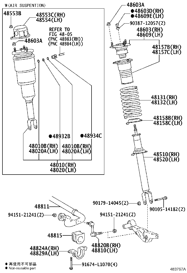 48510-80586 ABSORBER ASSY, SHOCK, FRONT RH product image
