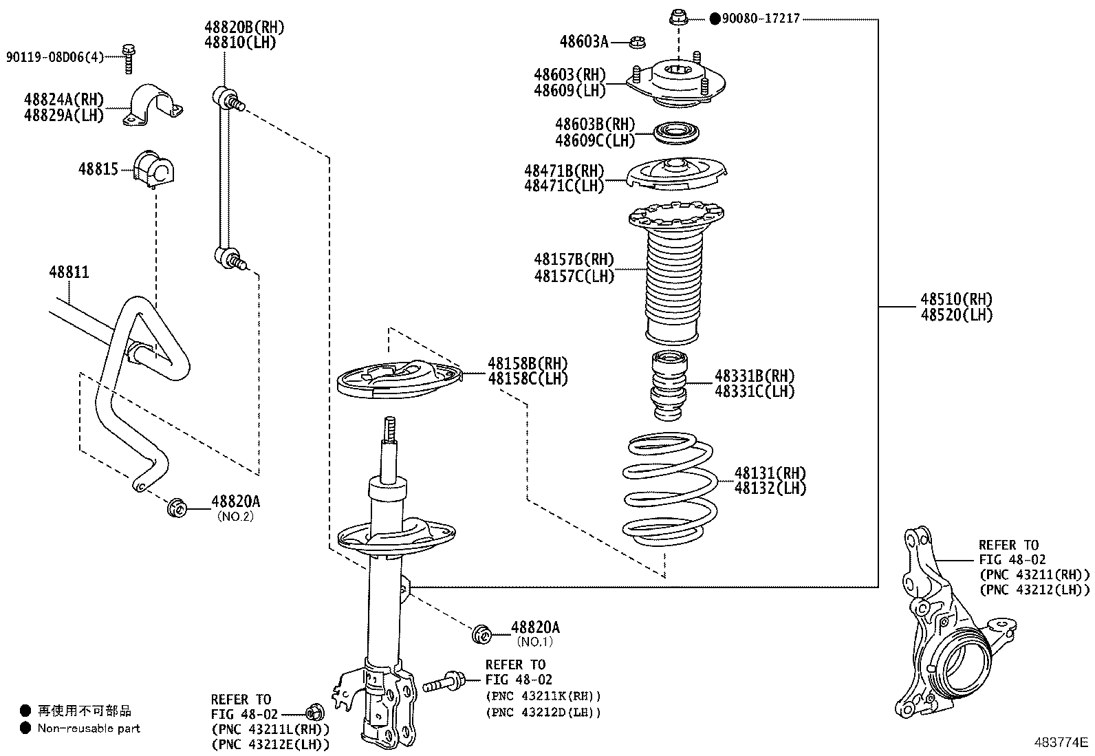 48131-07110 SPRING, FRONT COIL, RH product image