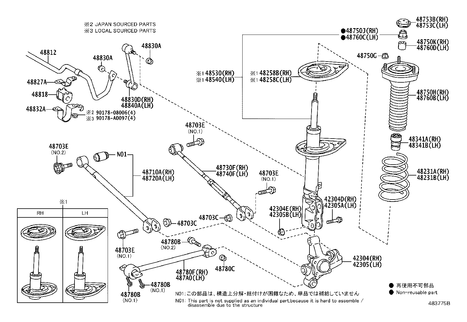 48231-07090 SPRING, COIL, REAR RH product image