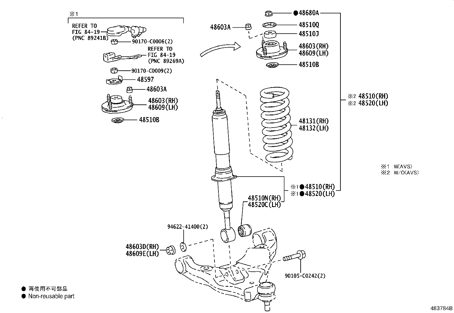 48131-0G070 SPRING, FRONT COIL, RH product image