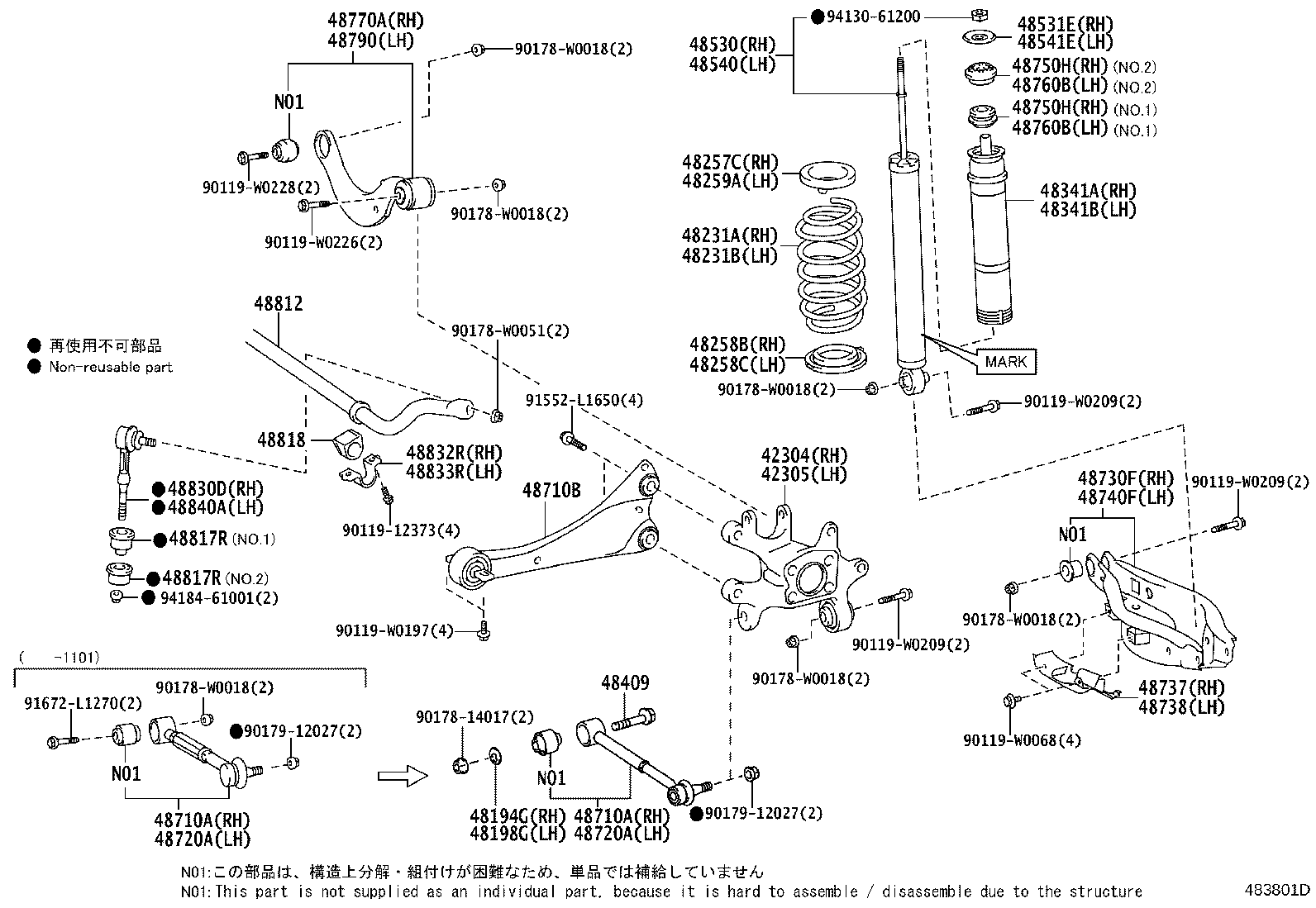 48231-05460 SPRING, COIL, REAR RH product image