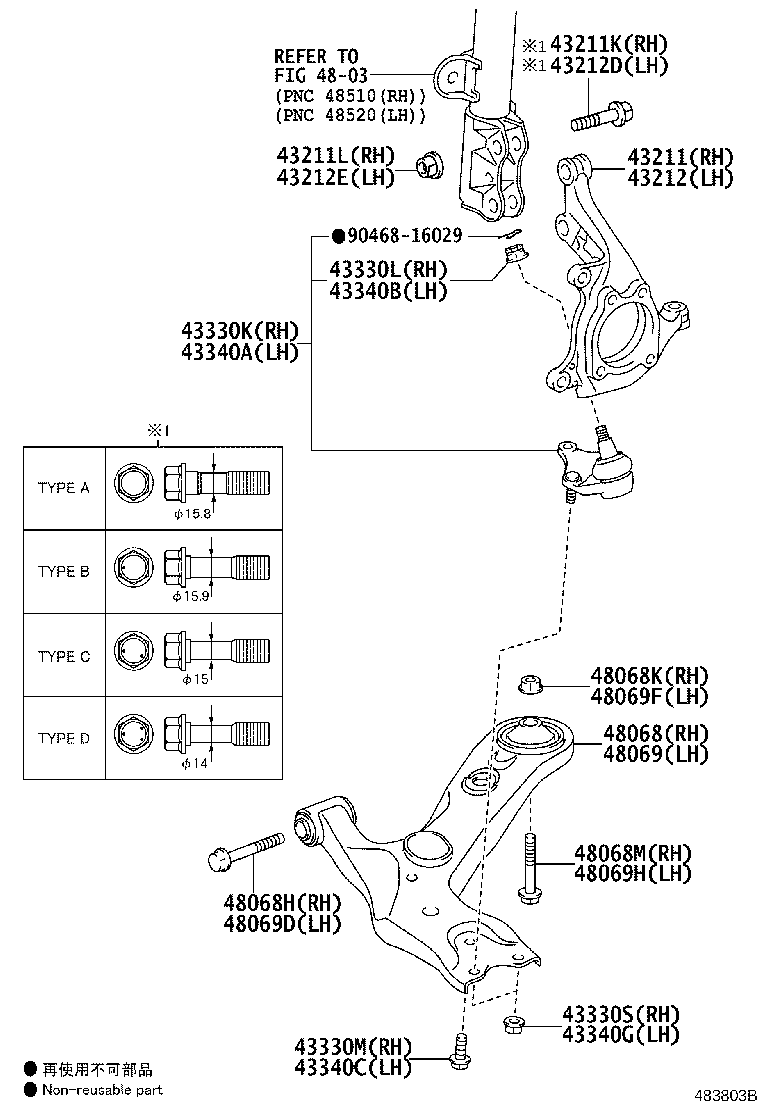 48068-0R030 ARM SUB-ASSY, FRONT SUSPENSION, LOWER NO.1 RH product image
