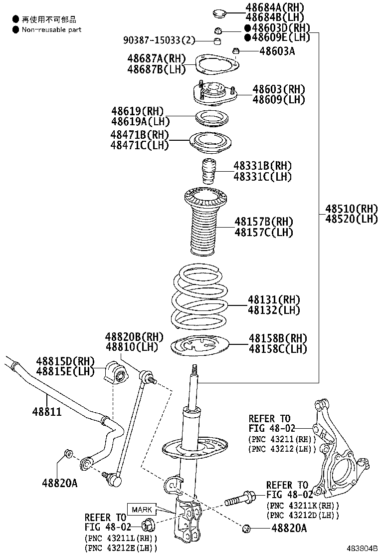 48131-0R190 SPRING, FRONT COIL, RH product image
