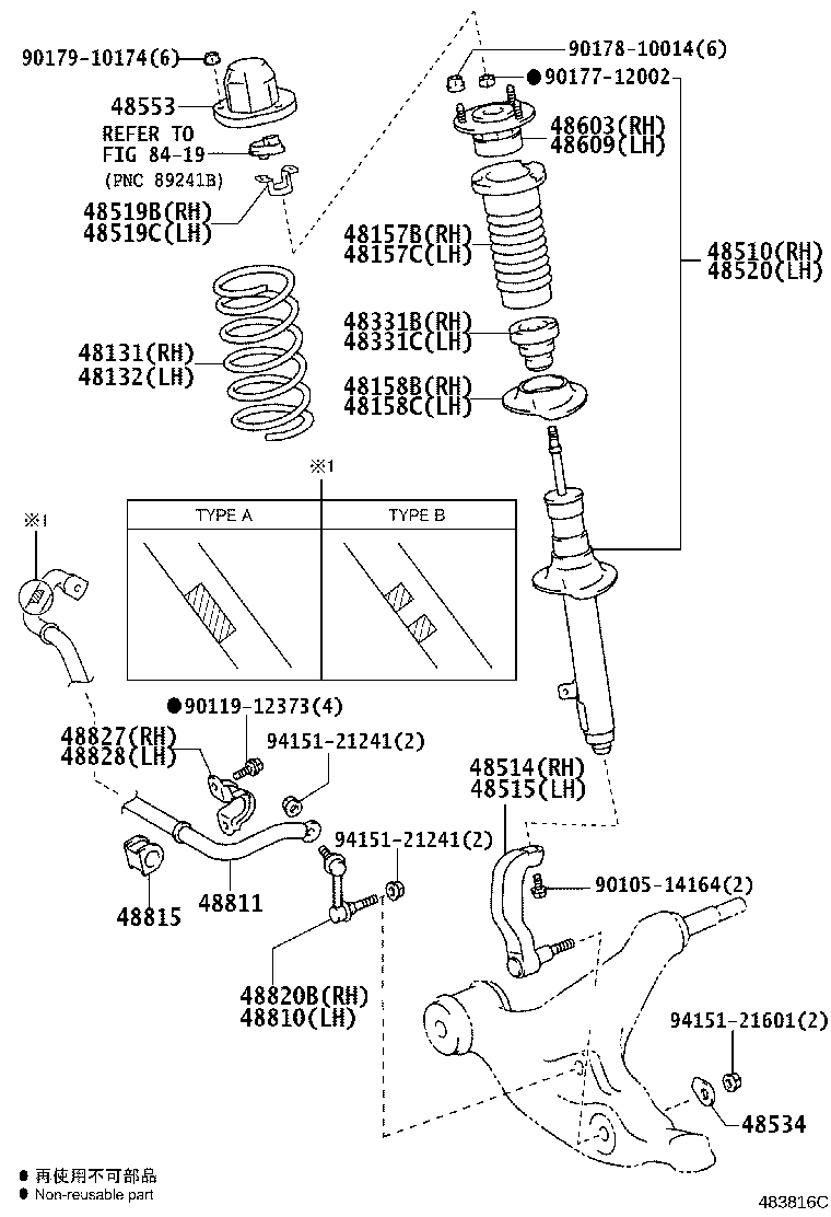 48131-30E21 SPRING, FRONT COIL, RH product image