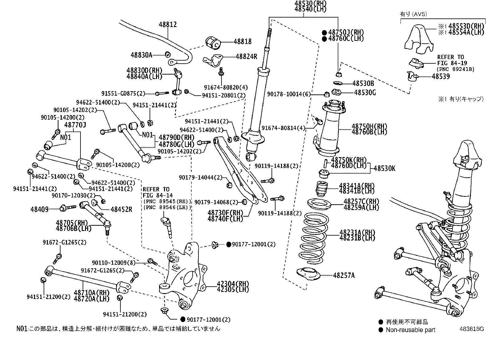 48231-30D80 SPRING, COIL, REAR RH product image