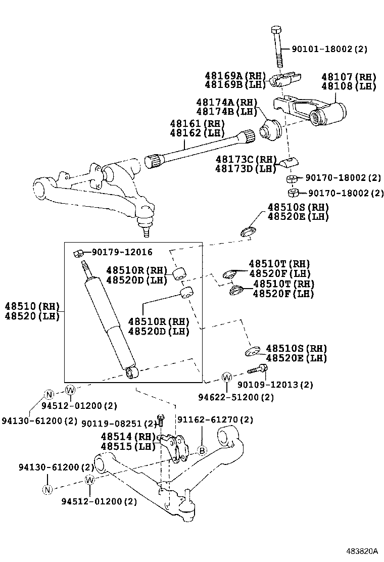 48511-09230 ABSORBER ASSY, SHOCK, FRONT RH product image