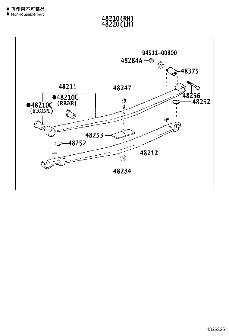 48202-36A40 LEAF, REAR SPRING, NO.3 product image