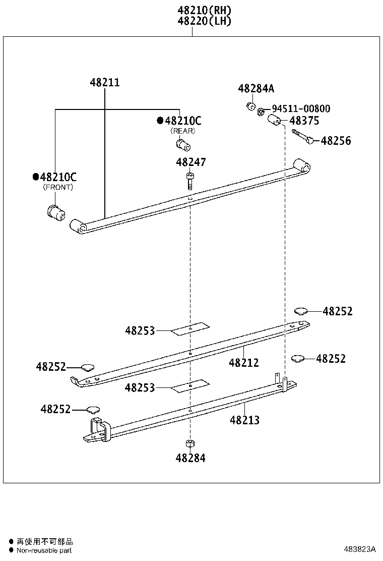 48202-36A40 LEAF, REAR SPRING, NO.3 product image