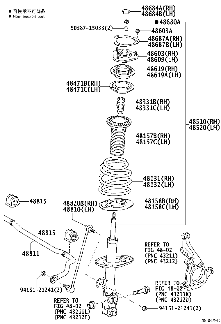 48131-42670 SPRING, FRONT COIL, RH product image