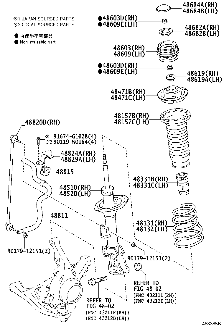 48131-52G52 SPRING, FRONT COIL, RH product image