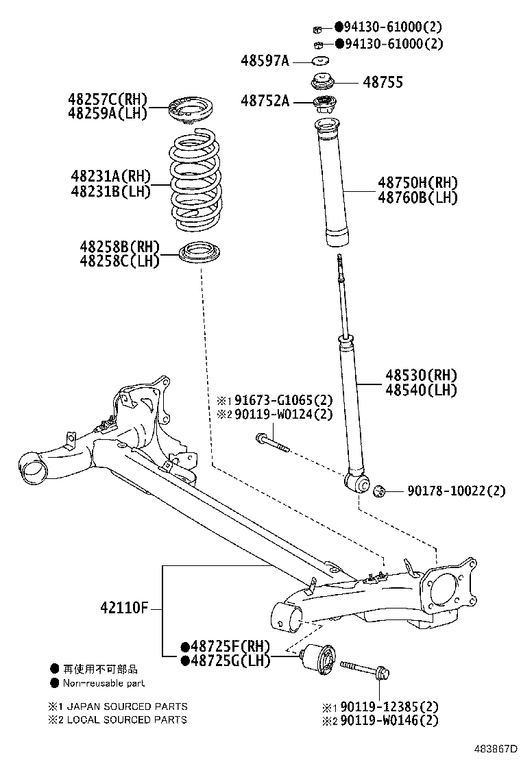 48231-0D700 SPRING, COIL, REAR RH product image