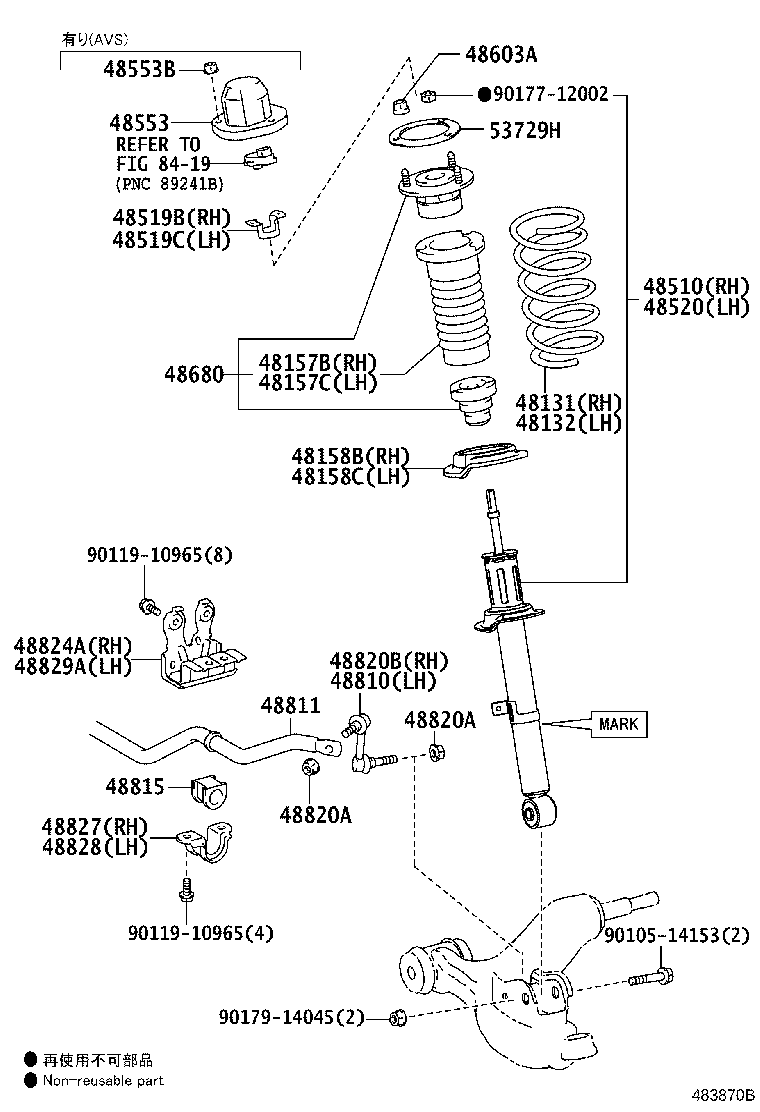 48131-53410 SPRING, FRONT COIL, RH product image