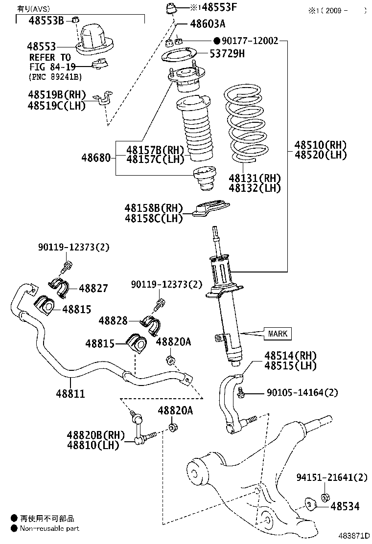 48131-53410 SPRING, FRONT COIL, RH product image