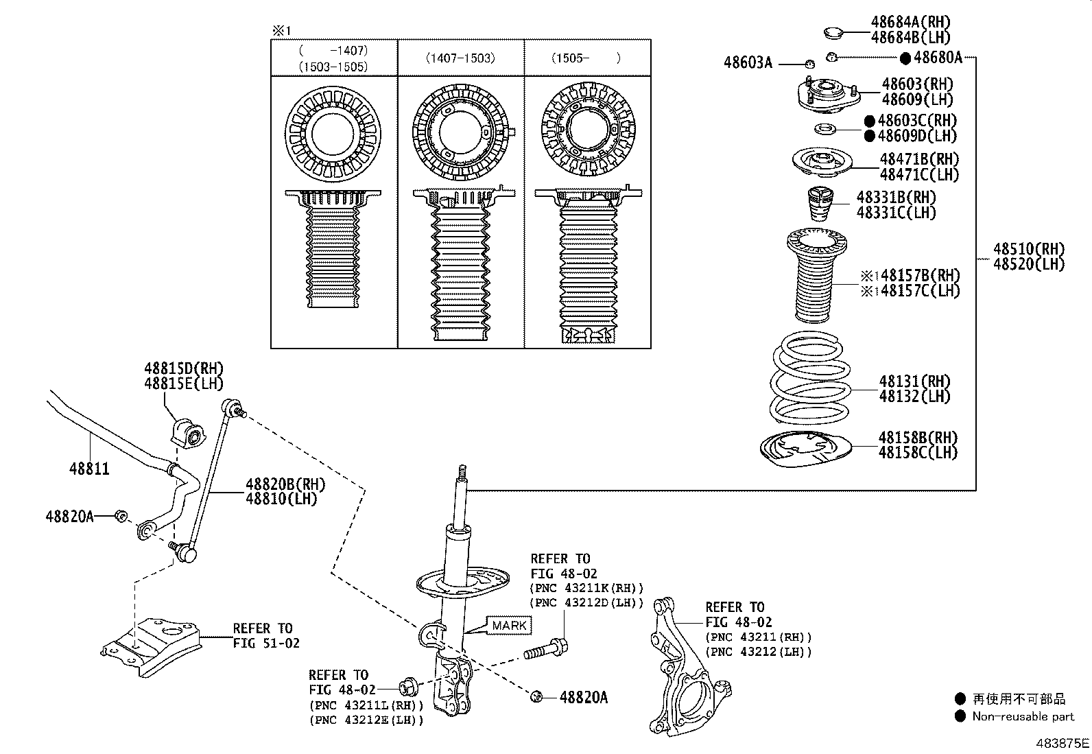 48131-02L21 SPRING, FRONT COIL, RH product image