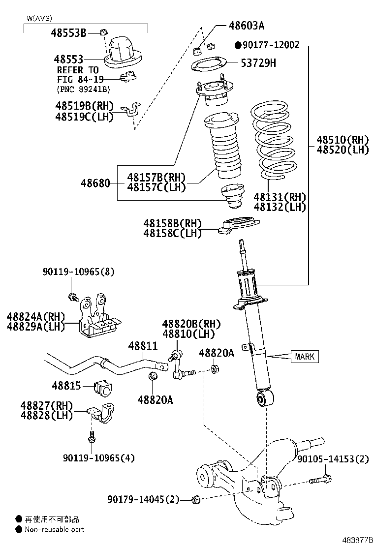 48131-53550 SPRING, FRONT COIL, RH product image