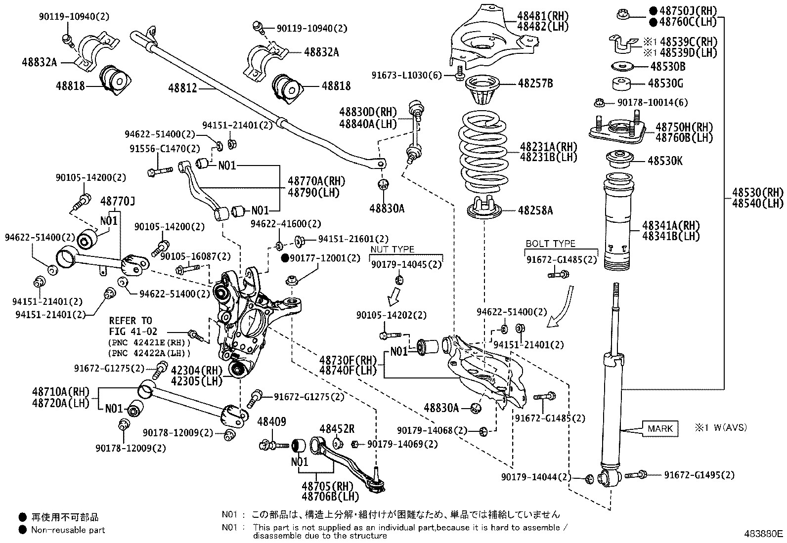 48231-53301 SPRING, COIL, REAR RH product image