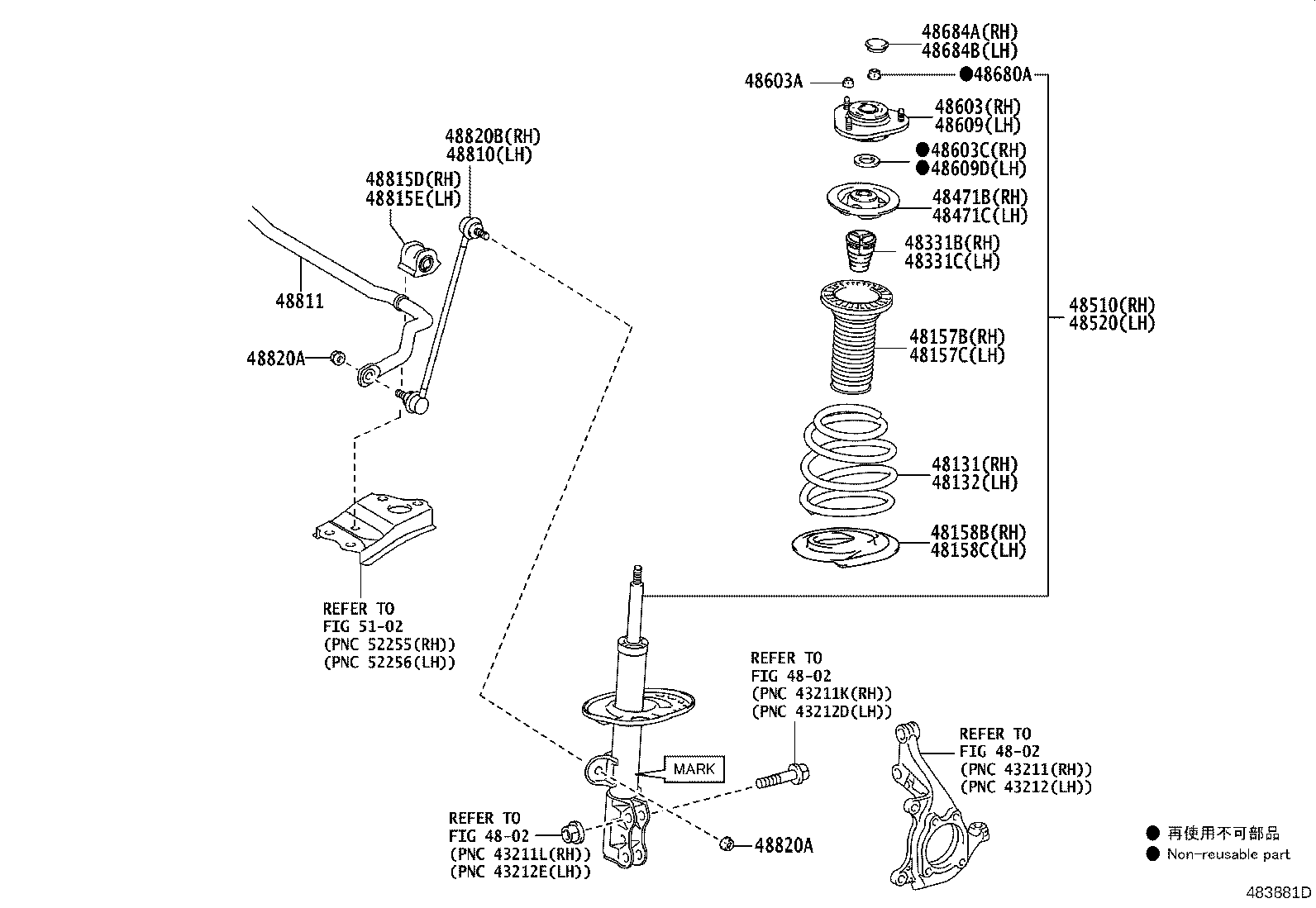48131-02Q30 SPRING, FRONT COIL, RH product image