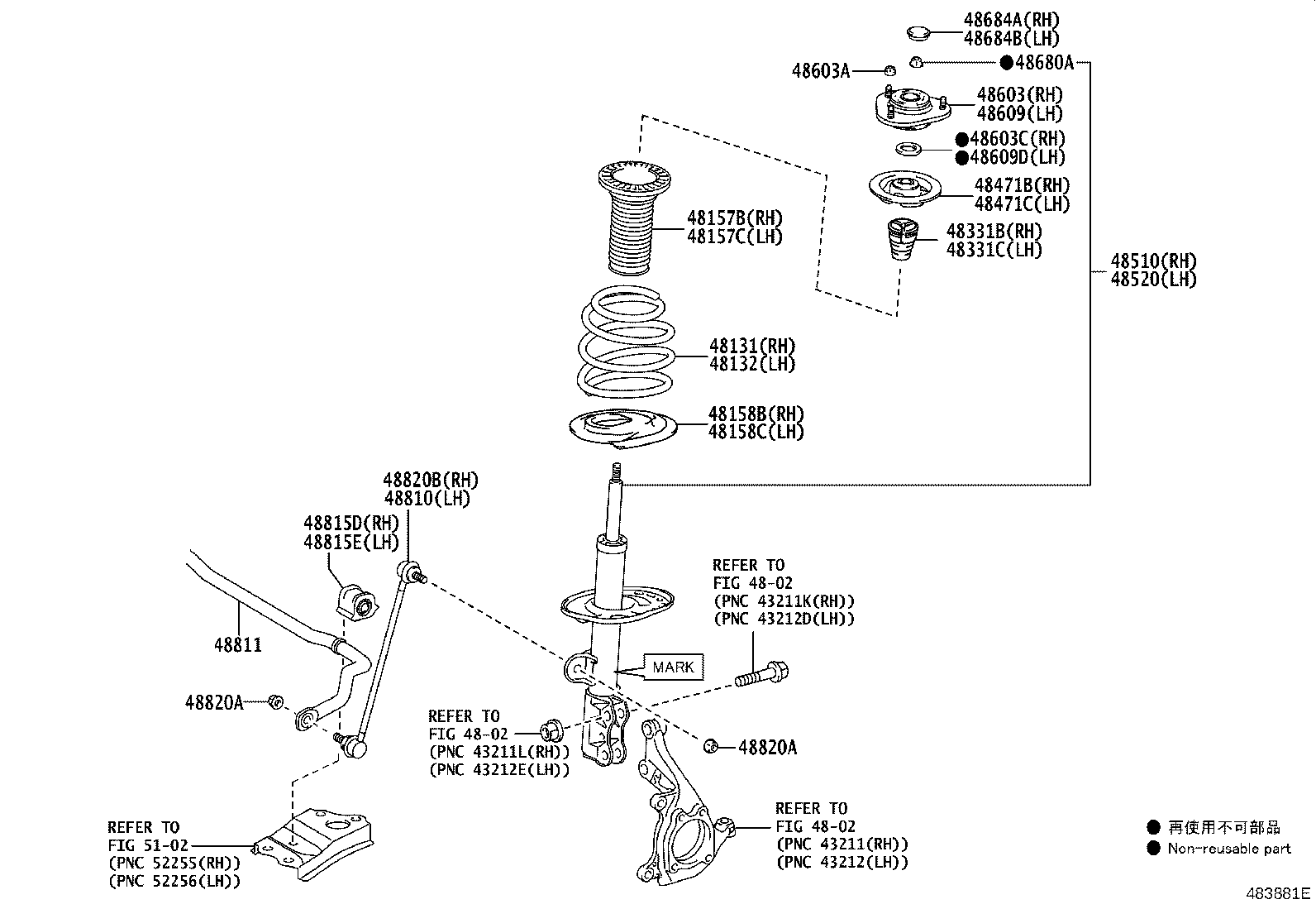 48157-02230 INSULATOR, FRONT COIL SPRING, UPPER RH product image