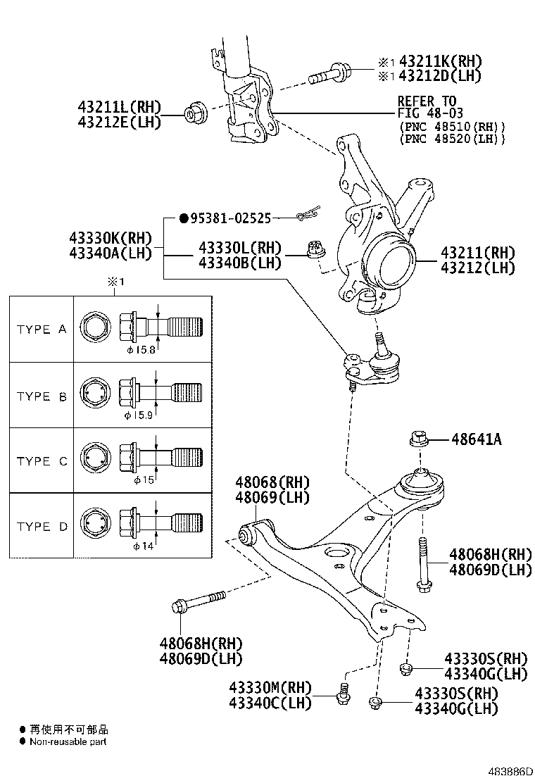 90080-10335 BOLT (FOR STEERING KNUCKLE RH) product image
