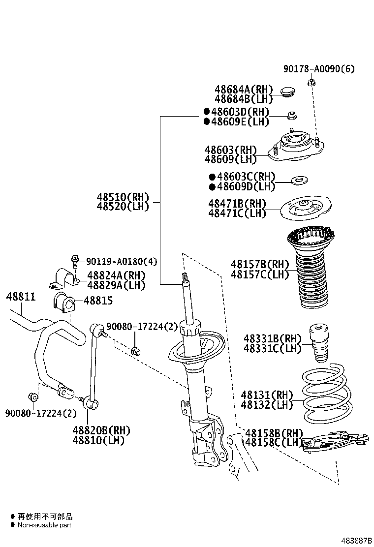 48815-02100 BUSH, FRONT STABILIZER BAR, NO.1 product image