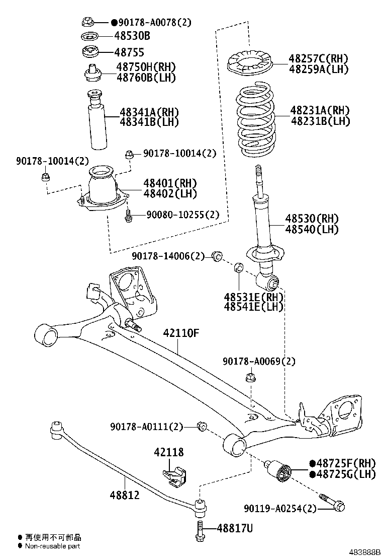 48257-02090 INSULATOR, REAR COIL SPRING, UPPER RH product image