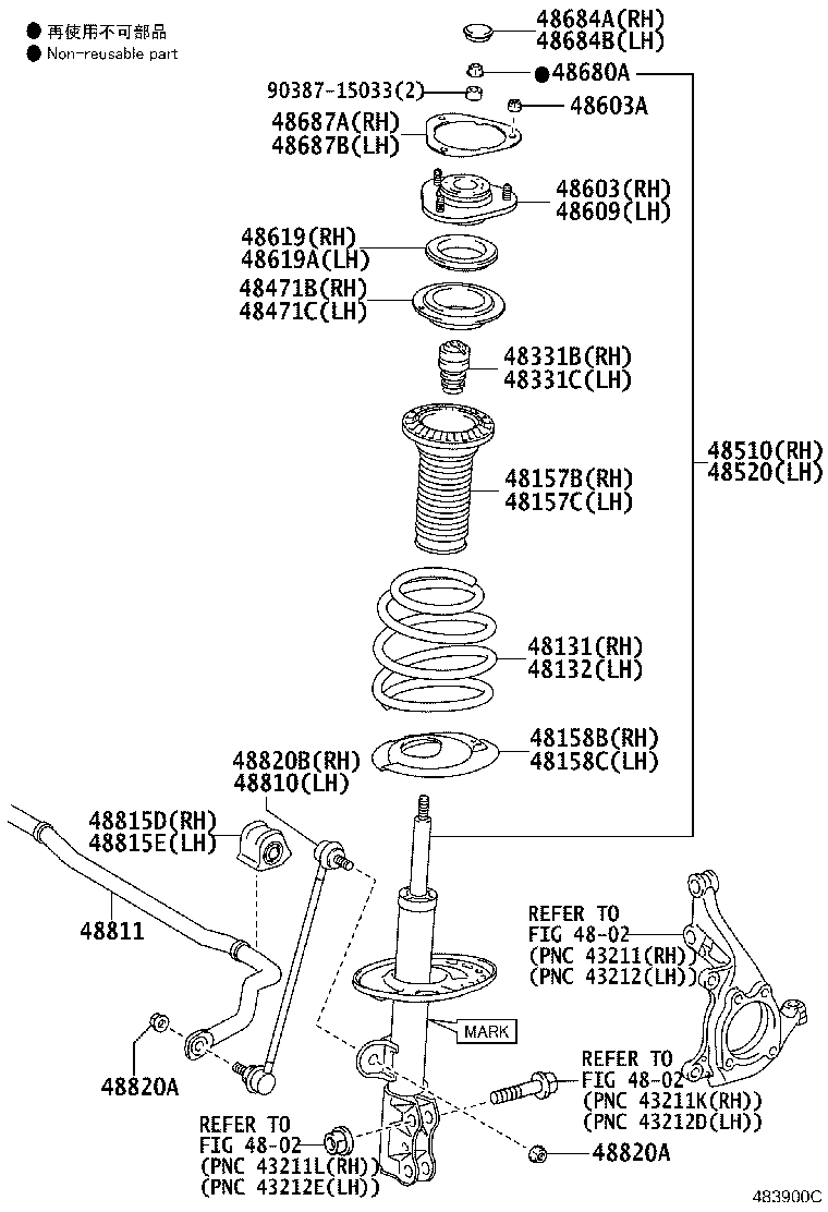 48157-0R040 INSULATOR, FRONT COIL SPRING, UPPER RH product image