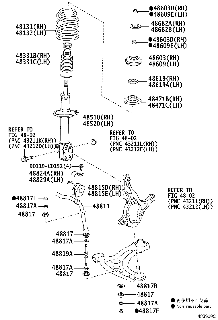 48131-0DF30 SPRING, FRONT COIL, RH product image