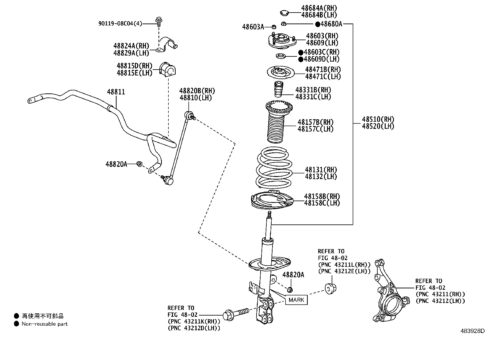 48157-02330 INSULATOR, FRONT COIL SPRING, UPPER RH product image