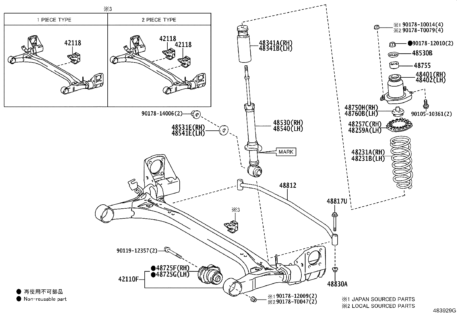 42110-02520 BEAM ASSY, REAR AXLE product image