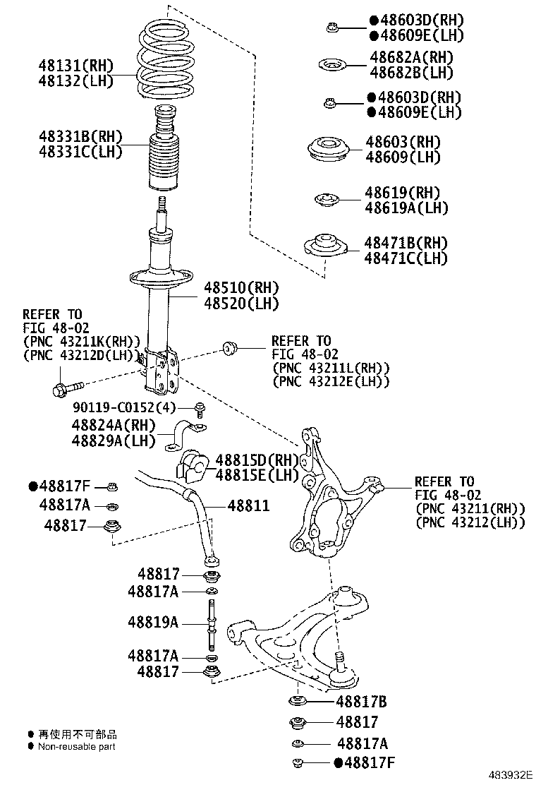 48131-0DE10 SPRING, FRONT COIL, RH product image