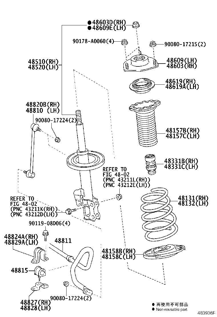 48157-0E040 INSULATOR, FRONT COIL SPRING, UPPER RH product image