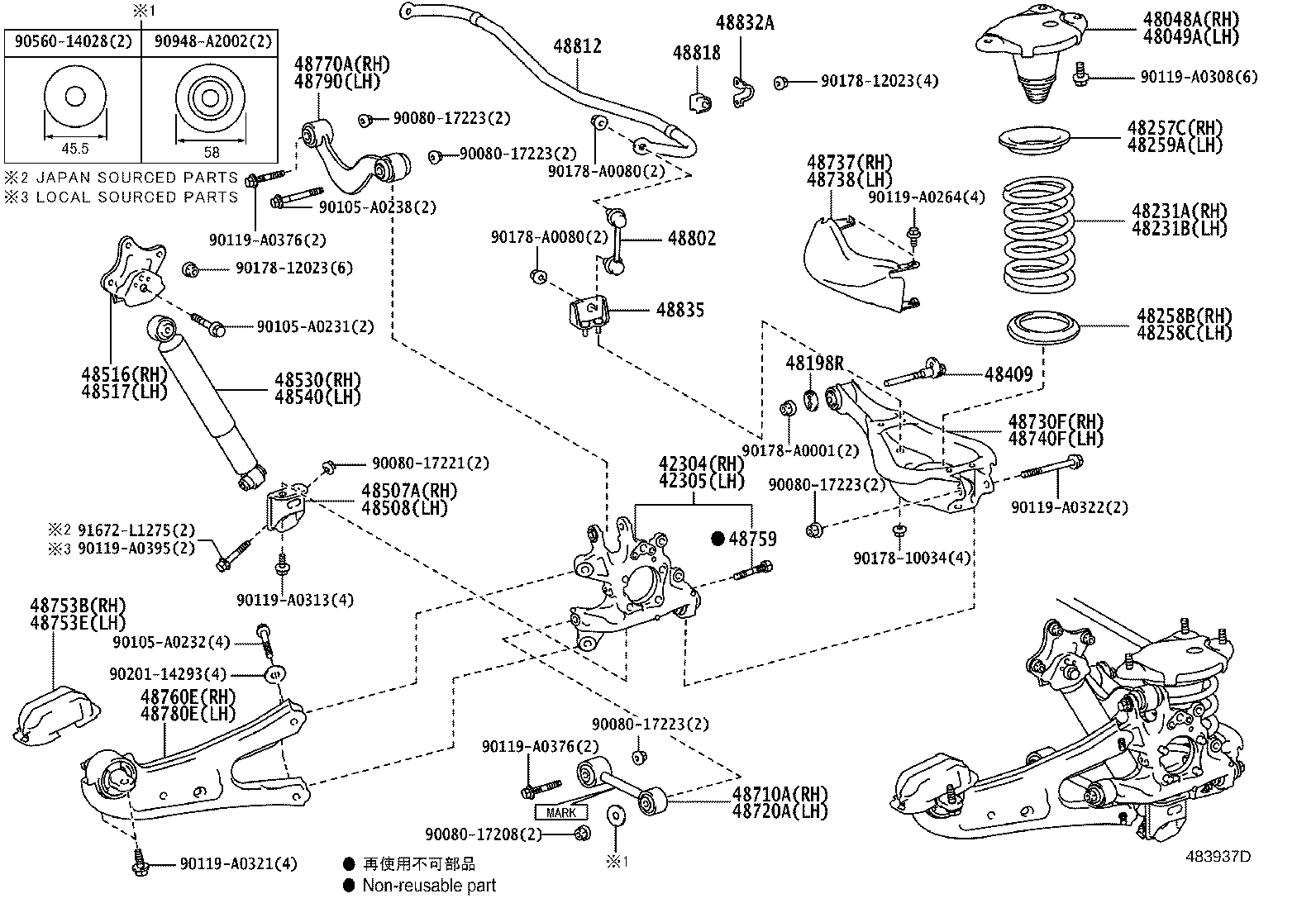 42305-0E020 CARRIER SUB-ASSY, REAR AXLE, LH product image