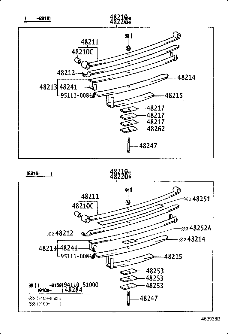 48202-26560 LEAF, REAR SPRING, NO.3 product image