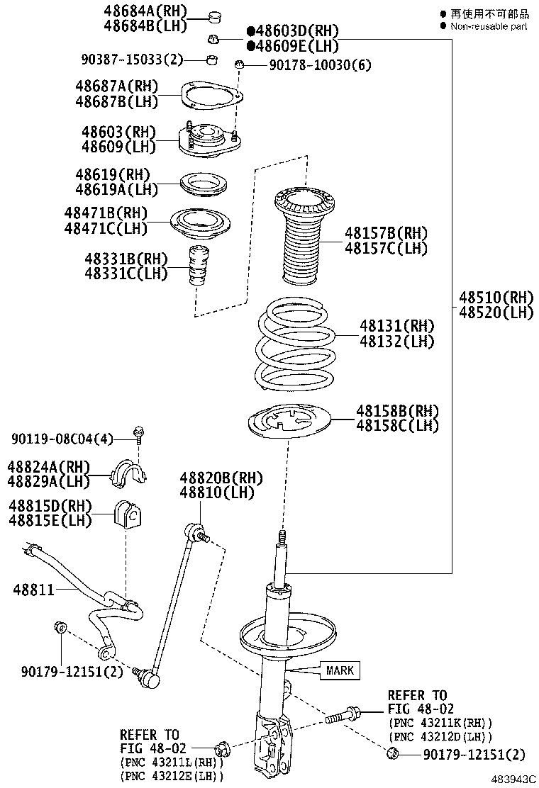 48131-28C40 SPRING, FRONT COIL, RH product image
