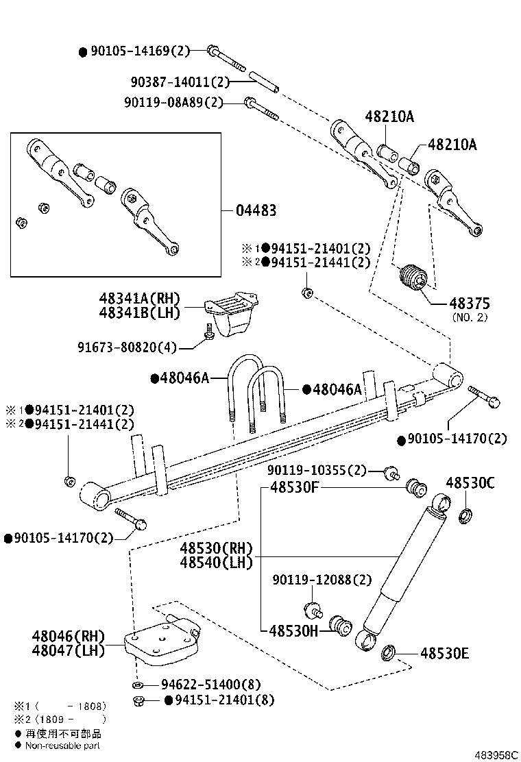 48201-26A53 LEAF, REAR SPRING, NO.1 product image