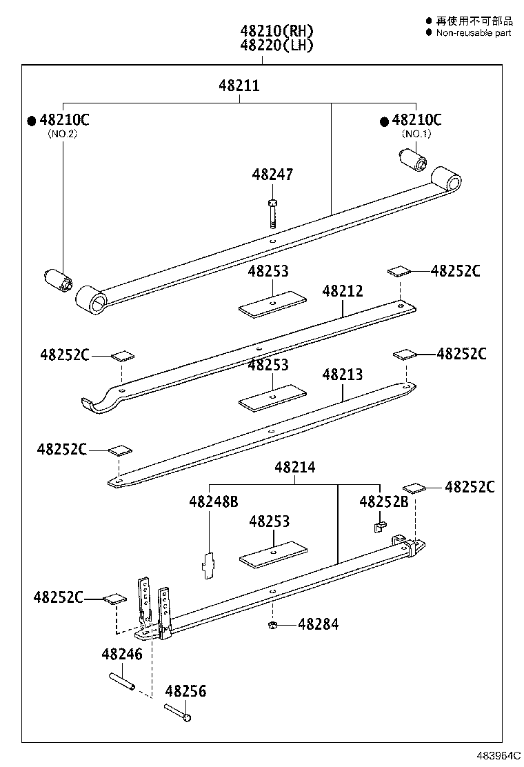 48201-26A53 LEAF, REAR SPRING, NO.1 product image