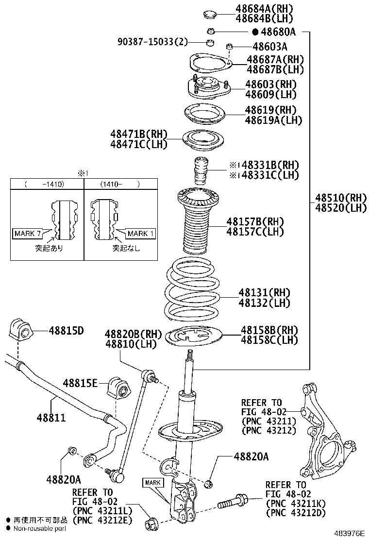 48131-48780 SPRING, FRONT COIL, RH product image