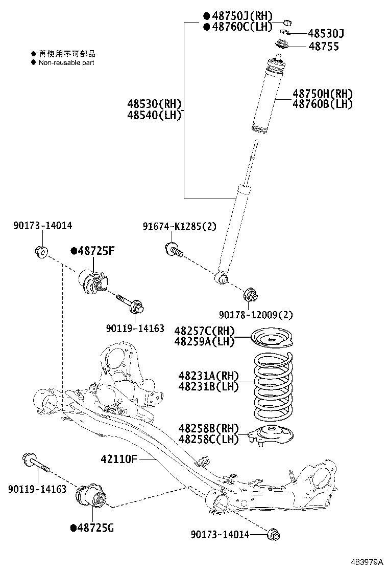 48231-28C70 SPRING, COIL, REAR RH product image