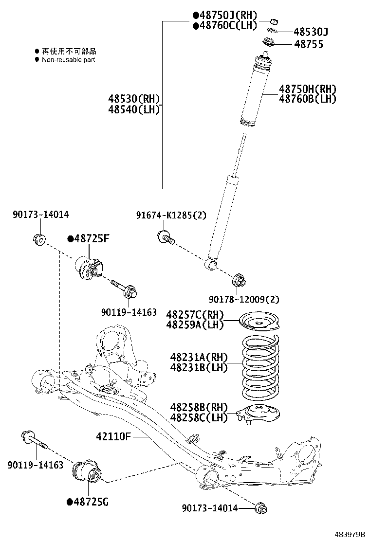 42101-28470 BEAM ASSY, REAR AXLE product image