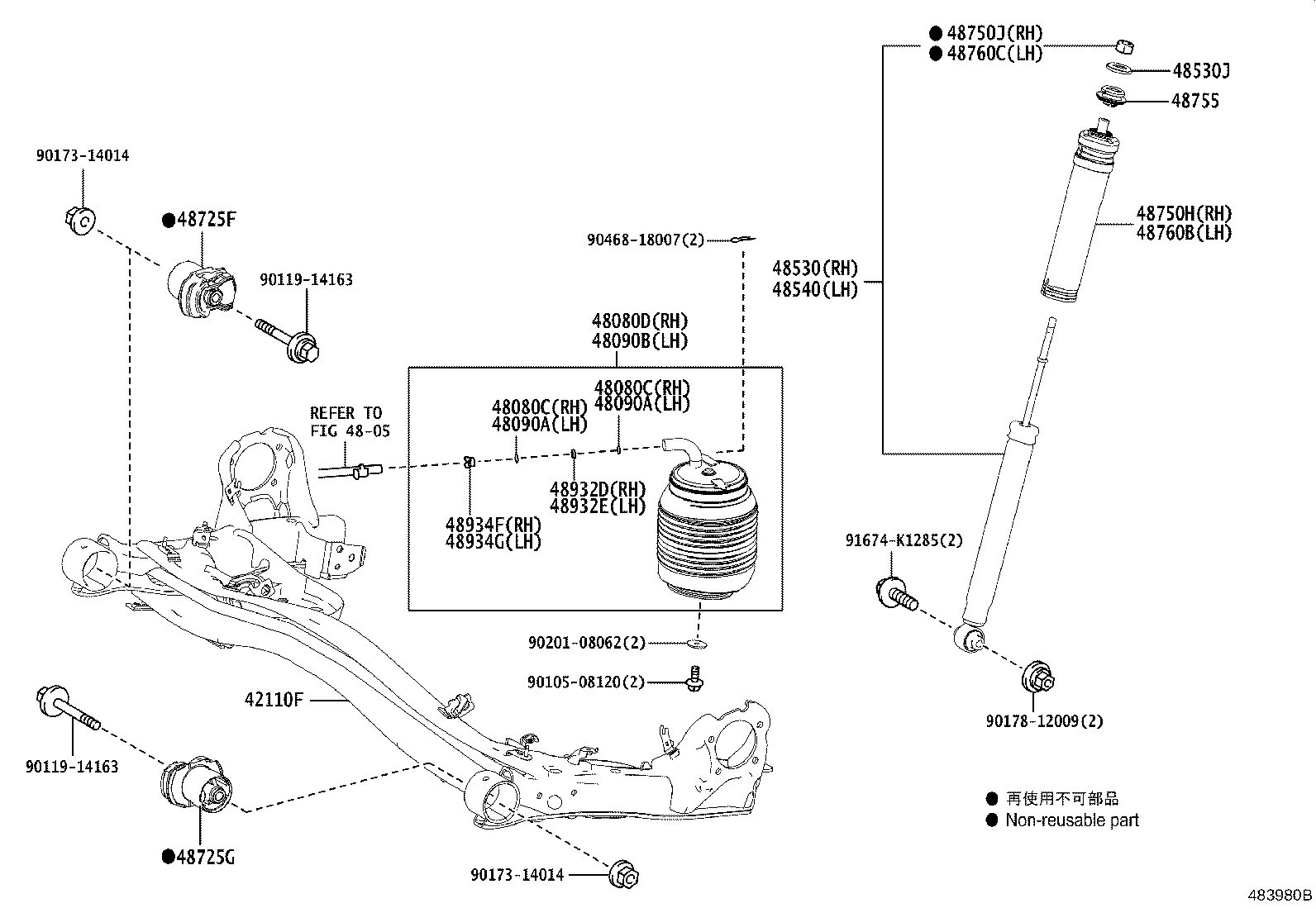 48231-28C70 SPRING, COIL, REAR RH product image