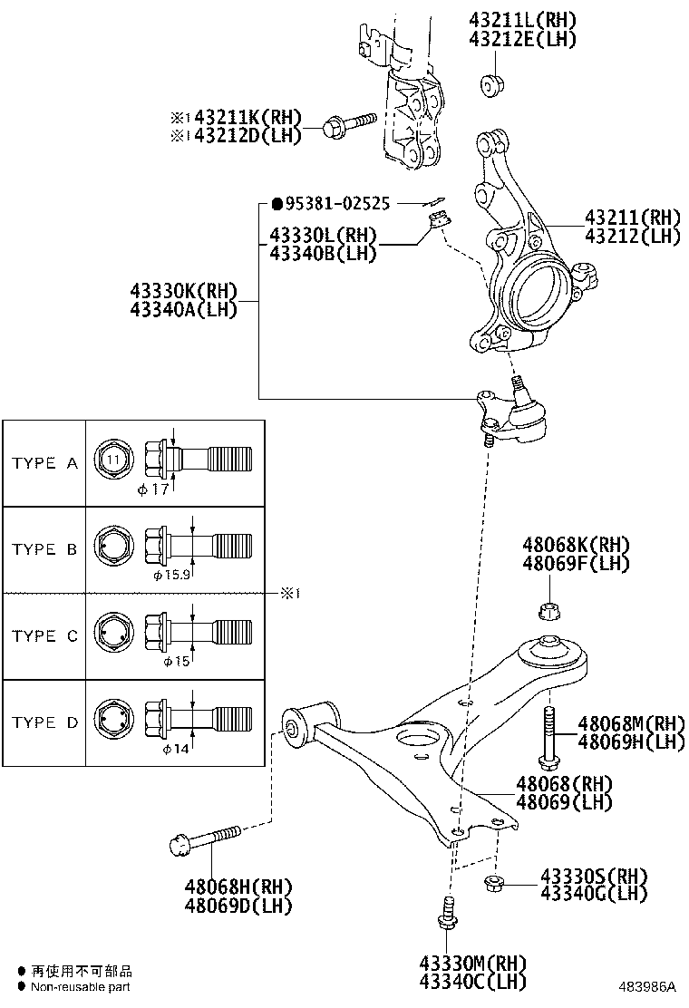 90105-T0299 BOLT (FOR FRONT LOWER BALL JOINT RH) product image