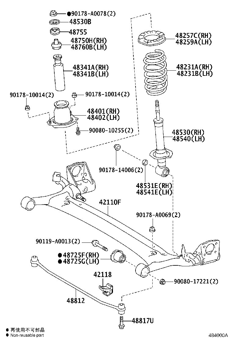 48257-02090 INSULATOR, REAR COIL SPRING, UPPER RH product image