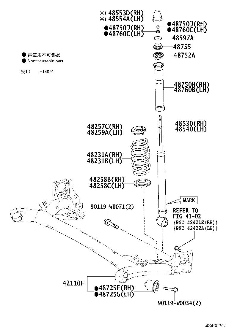 48231-0H040 SPRING, COIL, REAR RH product image