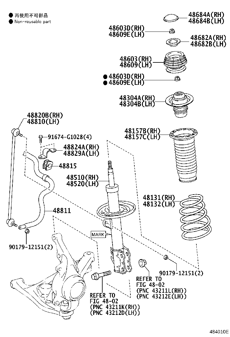 48157-52060 INSULATOR, FRONT COIL SPRING, UPPER RH product image