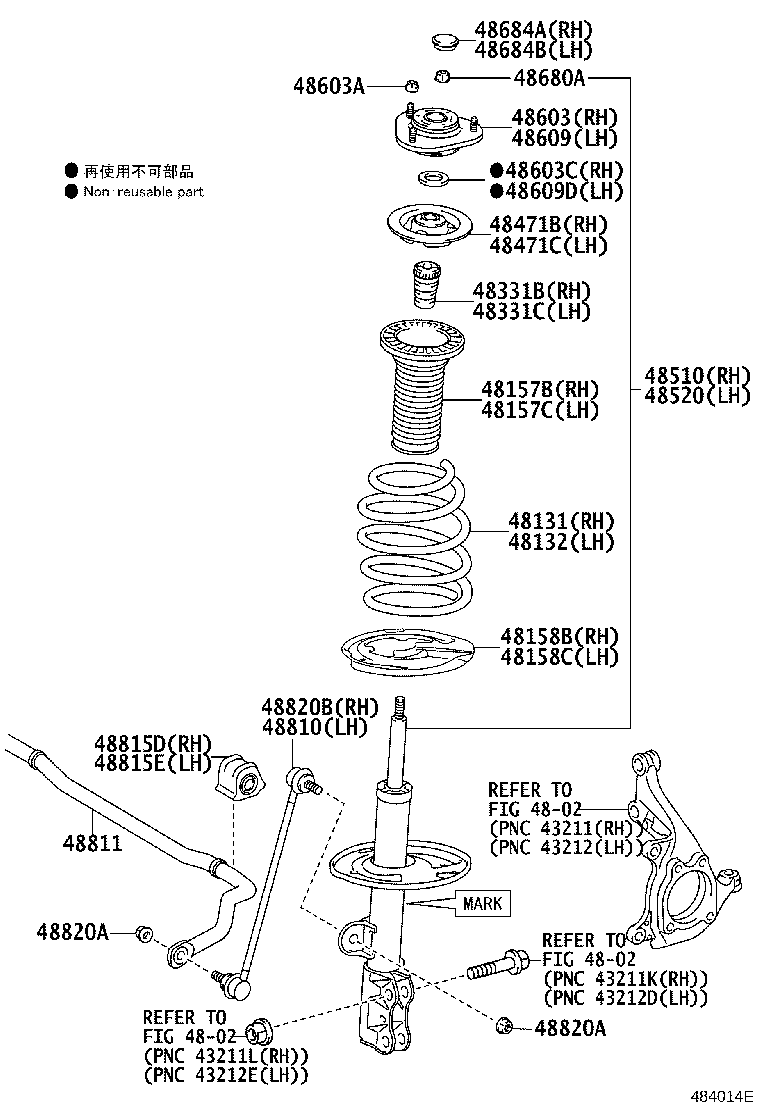 48157-02290 INSULATOR, FRONT COIL SPRING, UPPER RH product image